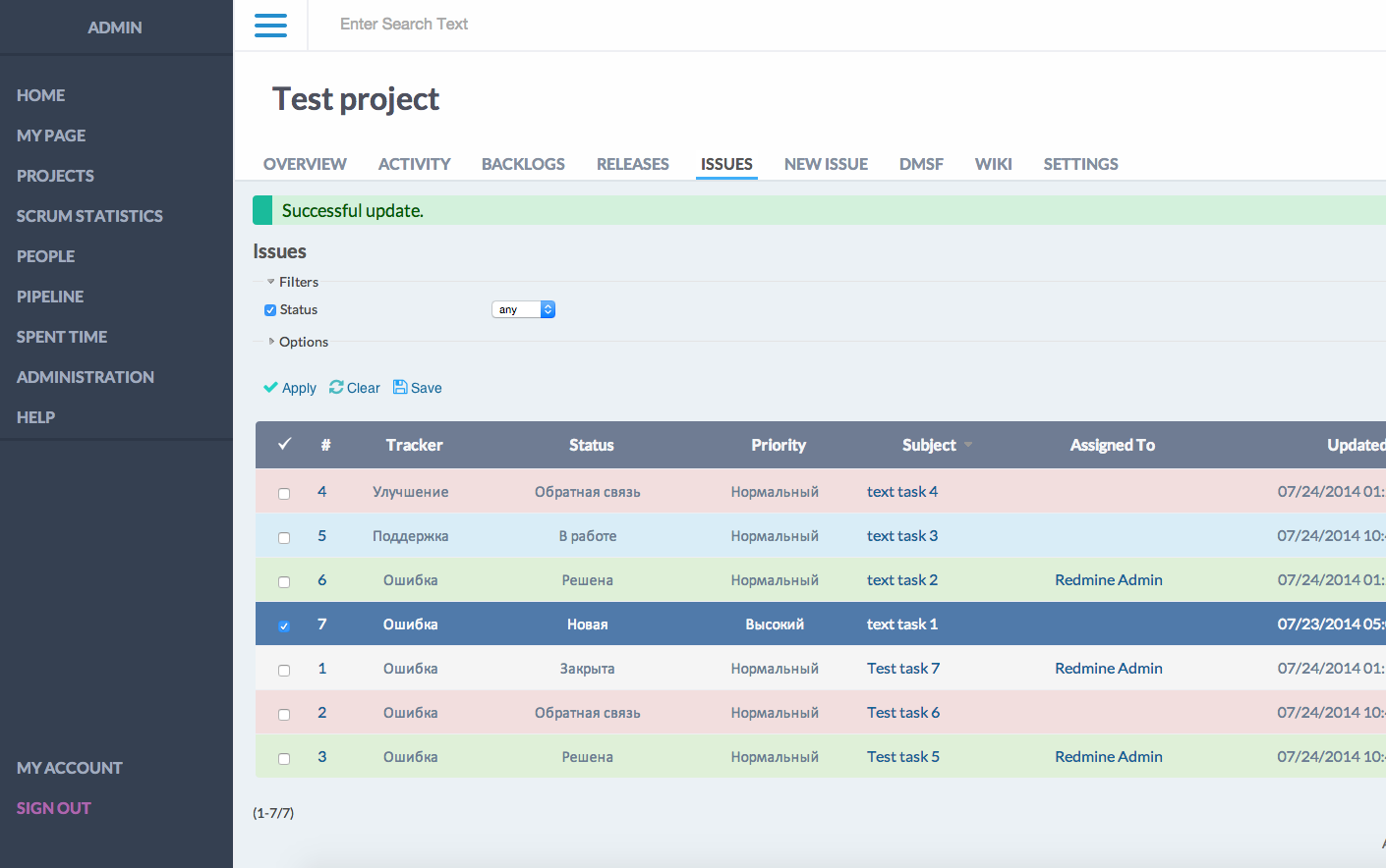 How To Deploy Redmine To Heroku - Fatos Morina